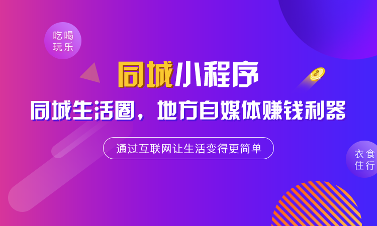 網(wǎng)站建設(shè)