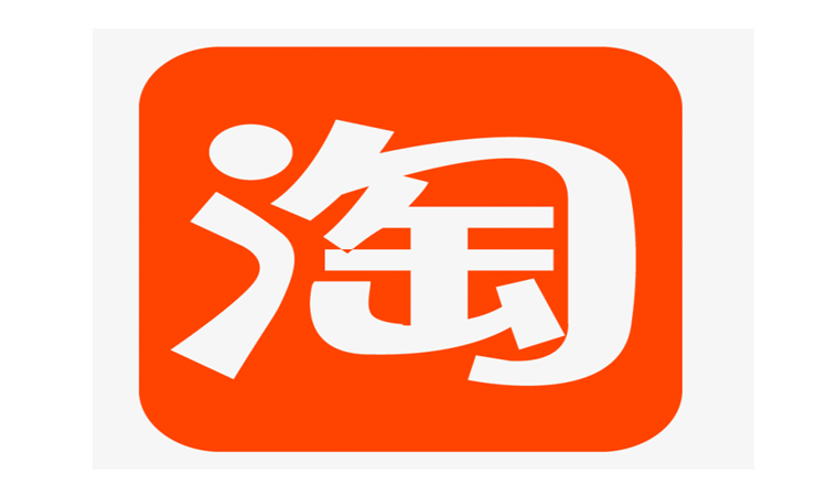 淘寶