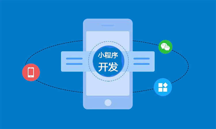 其他小程序